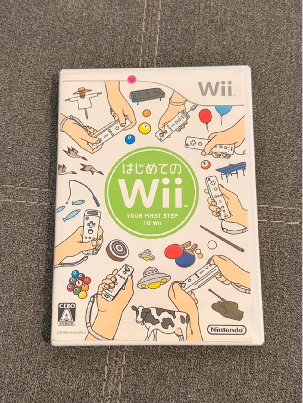 Hajimete No Wii (Japanese) for Nintendo Wii